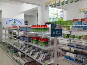  湖北供銷沙道觀莊稼醫(yī)院（松滋）